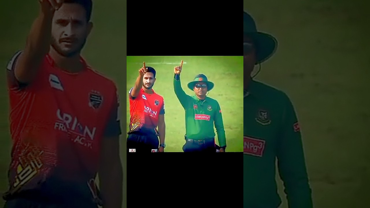 Hassan Ali Funny Moments: Cracker Fielding & Celebrations 😂🔥 #shorts #cricket