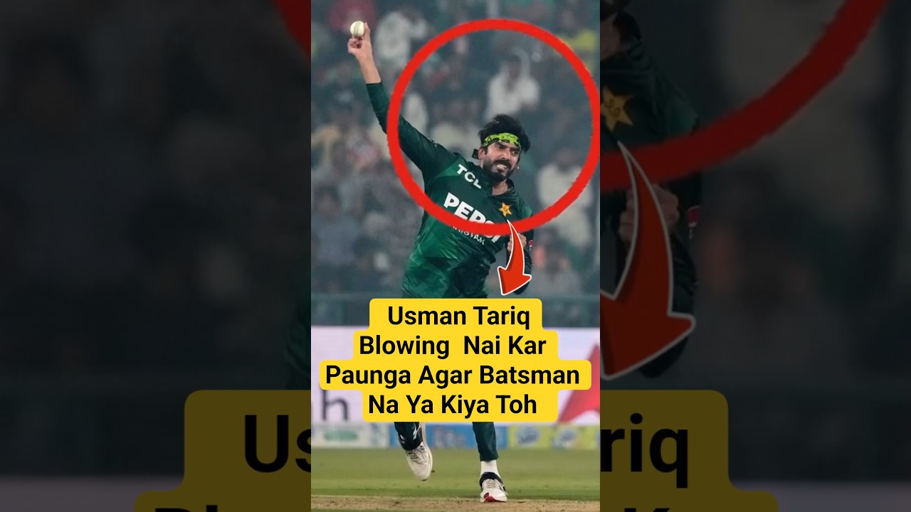 Usman Tariq Bowling Action Exposed: How Batsmen Can Play Him Easily #Cricket #UsmanTariq