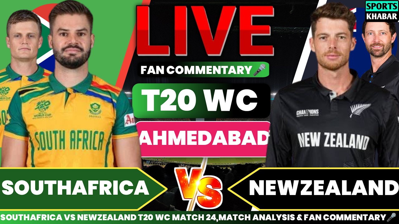 NZL vs SA Live Score: NZ vs South Africa T20 World Cup 2024 Match 24 Commentary & Scorecard