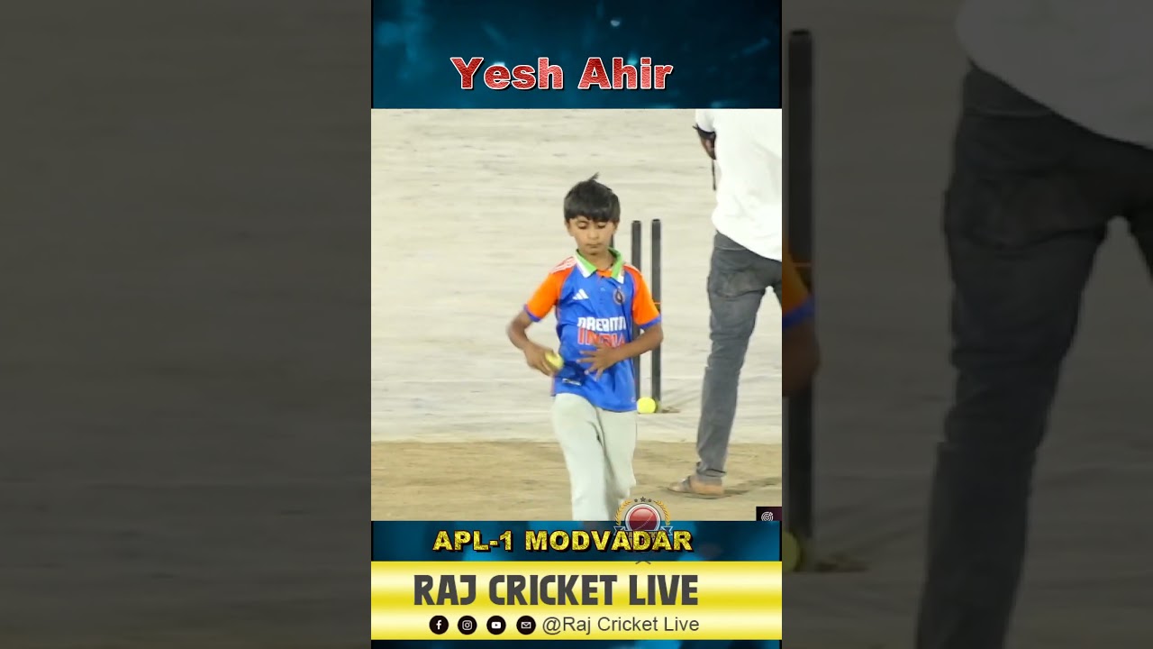 Yash Humbal Bowling Action in IPL: Watch Now #CricketShorts