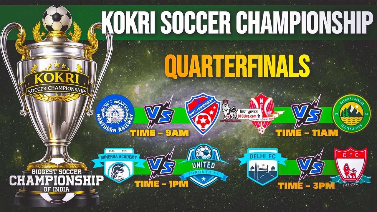 Live: Kokri Soccer Championship 2026 | Full Match Stream (13 Feb)