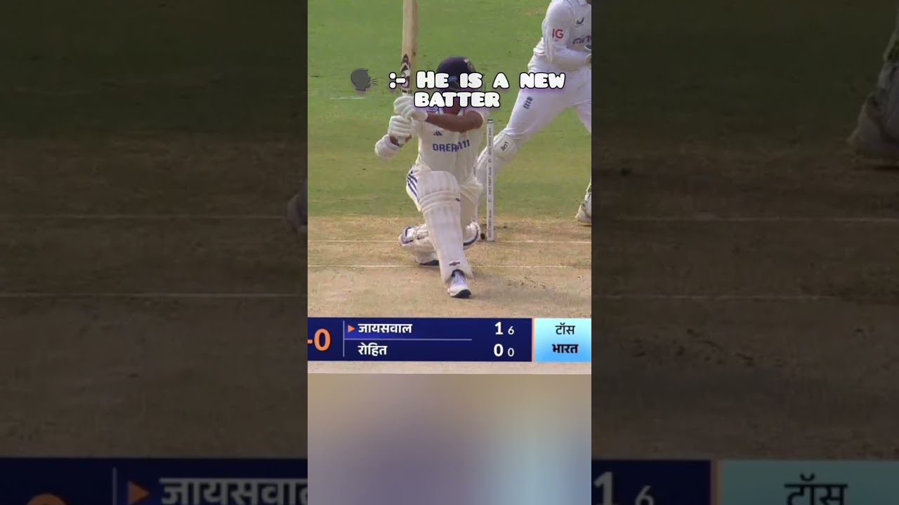 IND vs ENG Highlights: Yashasvi Jaiswal 200 Runs #Shorts #Cricket