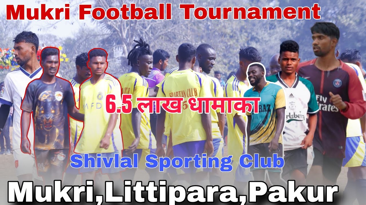 Mukri Pahar Pakur Football Tournament 2026: Day 1 Highlights and Match Results