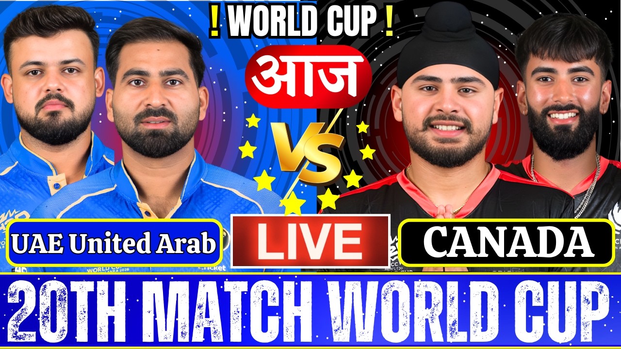 Canada vs UAE Live Score: T20 World Cup Qualifier Match Today — Live Streaming & Updates