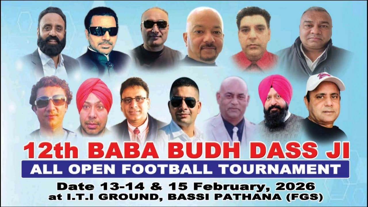 Live: 12th Baba Bhud Das Ji Memorial Football Cup 2026 | Bassi Pathana ITI Ground
