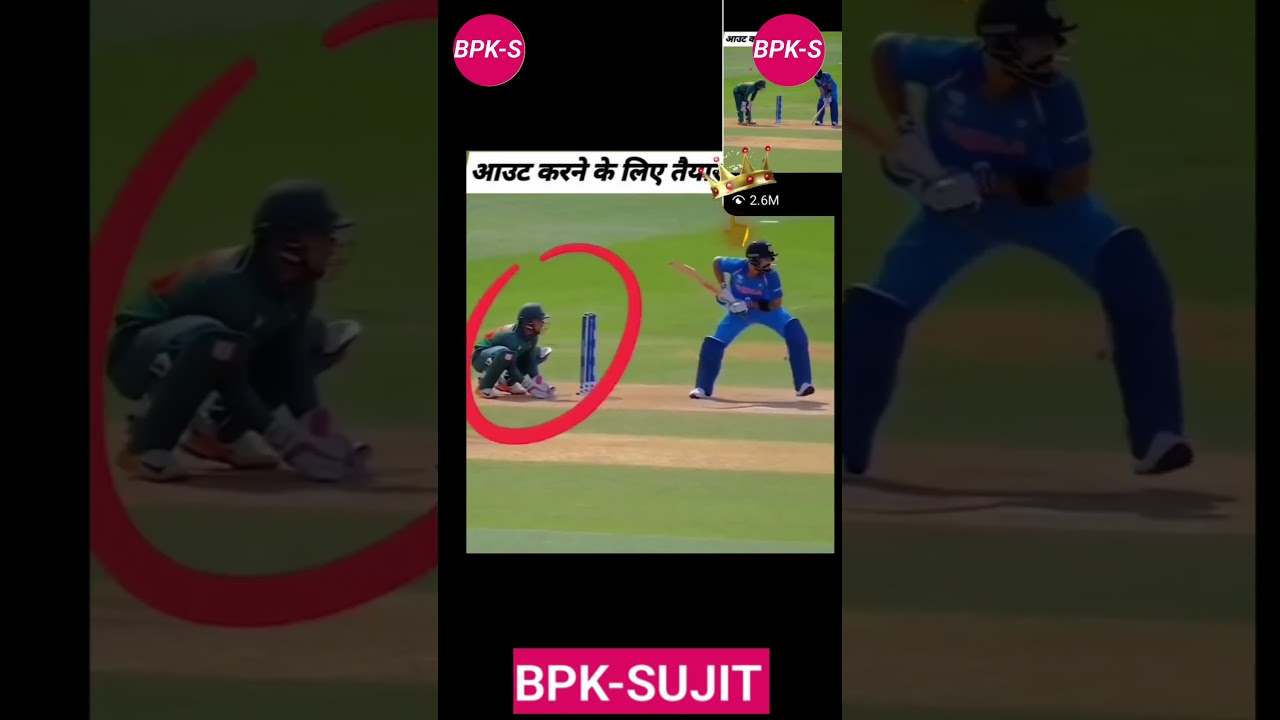 IND vs NZ Final Score: India vs New Zealand Full Scorecard and Highlights MIL-S