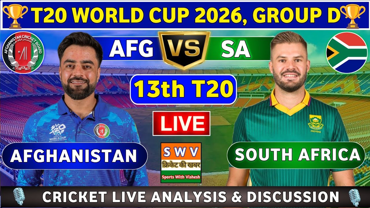 AFG vs SA Highlights: Live Match Analysis & Prediction | Afghanistan vs South Africa T20 World Cup 2024