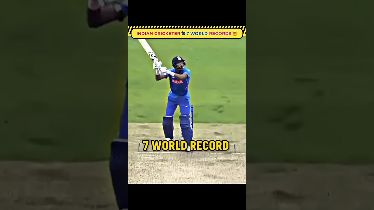 भारतीय क्रिकेट इतिहास के 7 बड़े World Records 🇮🇳🏏 #shorts