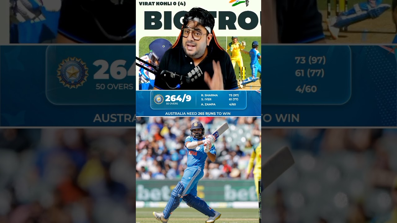 IND vs AUS Live Score: क्या भारत 265 का लक्ष्य बचा पाएगा? 🏏 #crickethighlights #indvsaus