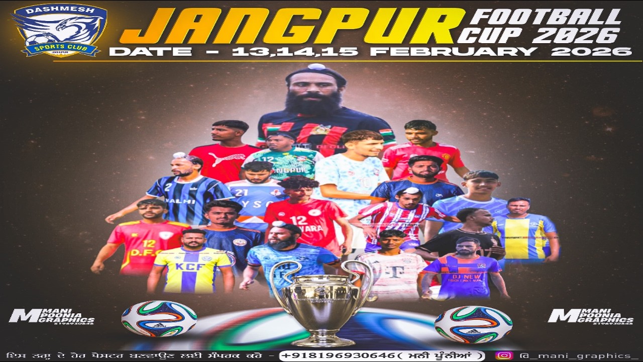 Live Football Tournament Jangpur (Ludhiana) | 14 Feb 2026 | Full HD Stream
