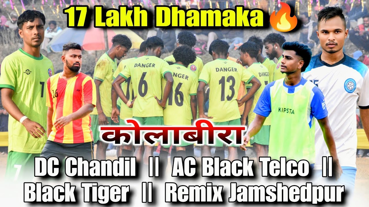 ATFA Kolabira Football Tournament: DC Chandil vs AC Black Telco Final Match Highlights