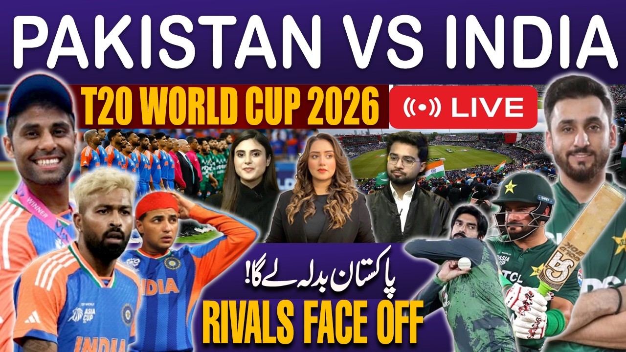 IND vs PAK T20 World Cup 2026 Live Updates: Live Score, Commentary & Full Scorecard