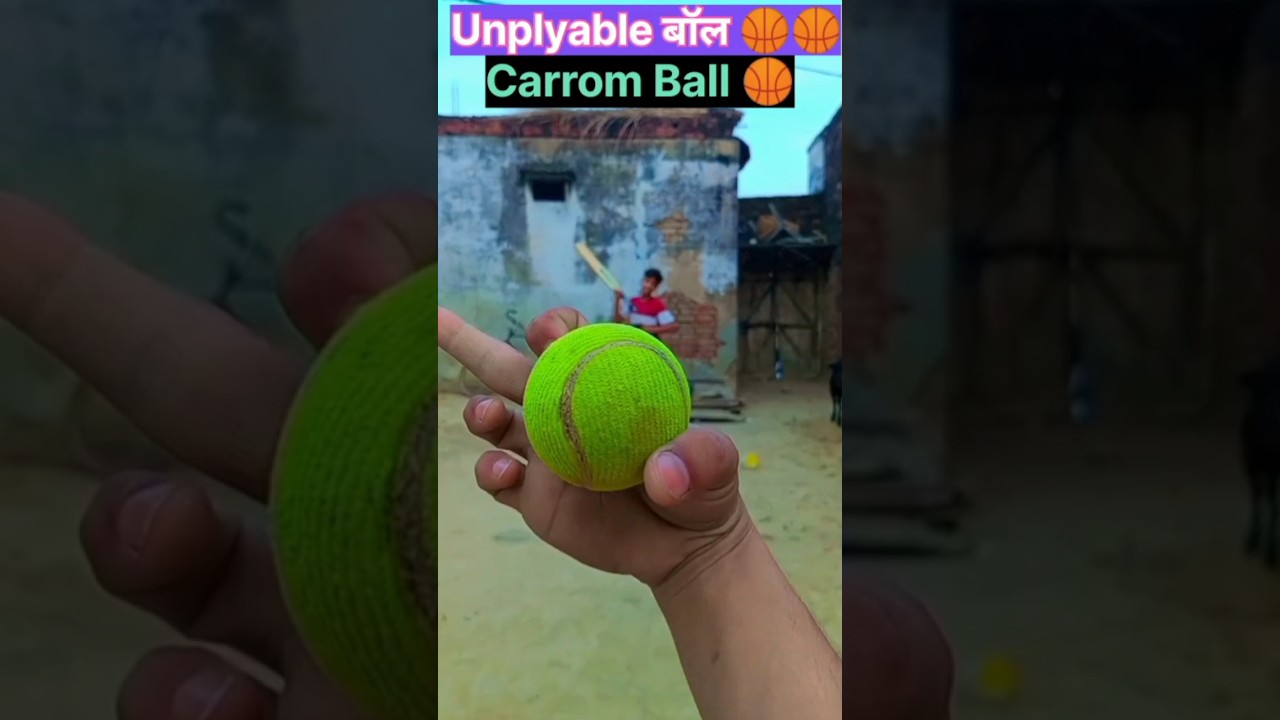 Unplayable Carrom Ball Technique in Tennis Cricket 🏏🔥 #cricket #shorts #trending