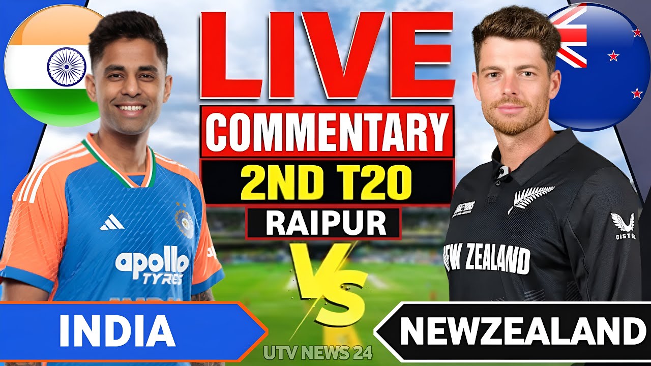 India vs New Zealand 2nd T20 Live Score: IND vs NZ Live Cricket Commentary & Updates