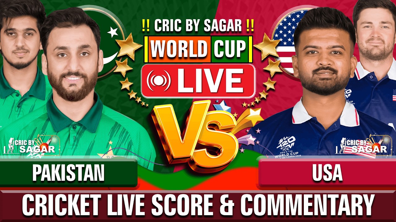 PAK vs USA Live Score: Pakistan vs USA T20 World Cup 2024 Commentary & Scorecard