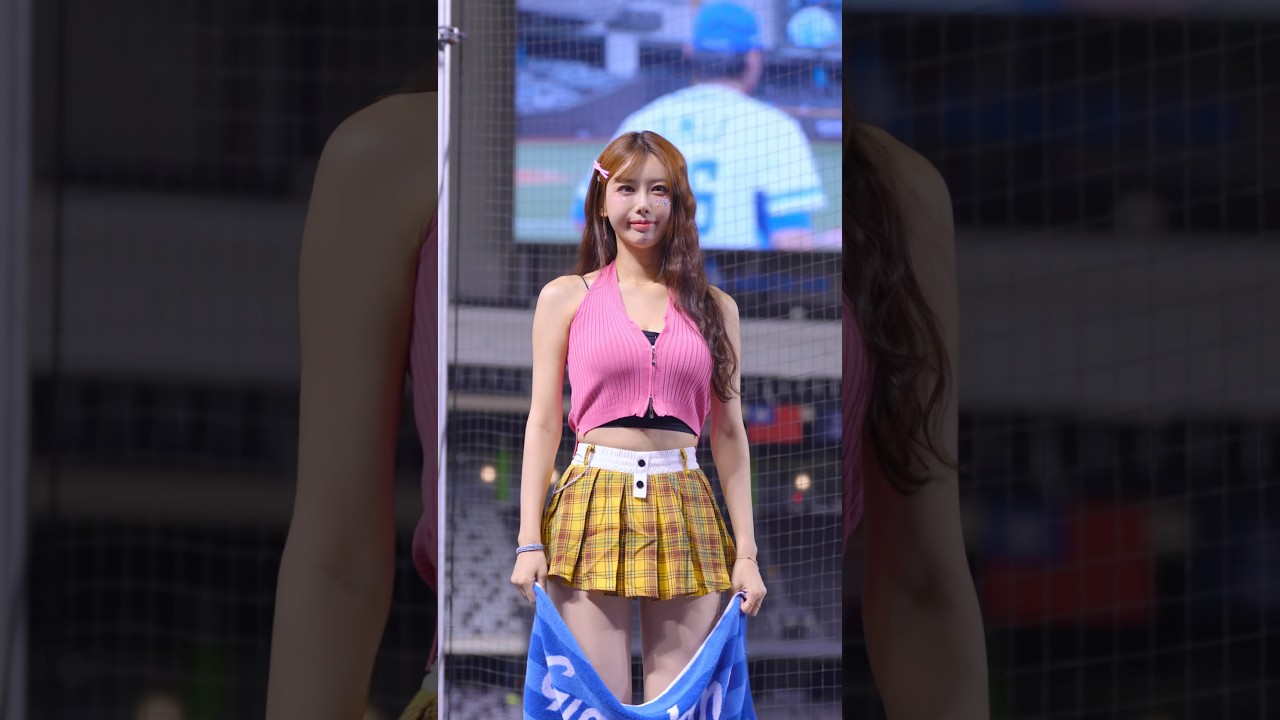 Cách Lee Yahyoung dạy làm mắt lác cực đáng yêu | 이아영 Cheerleader