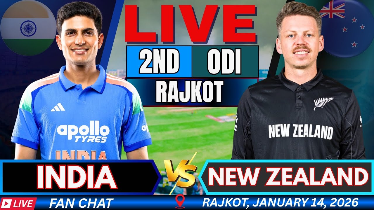 IND vs NZ 2nd ODI LIVE: India vs New Zealand Score & Commentary | Live Cricket Match Today