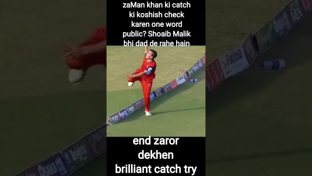 Zaman Khan’s Unbelievable Catch ❤️ | Best Catch in Cricket History #shorts #cricket