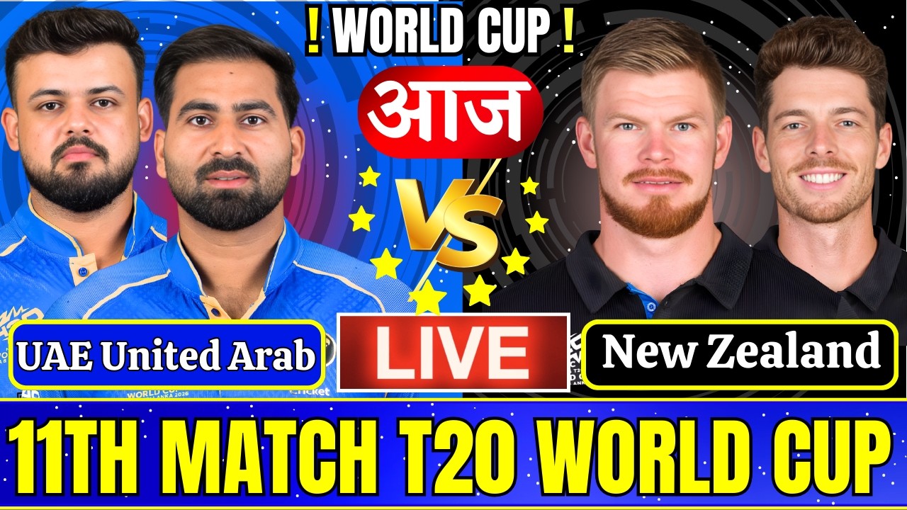 NZ vs UAE Live Score, World Cup Match Today: Watch New Zealand vs UAE Live Streaming in India