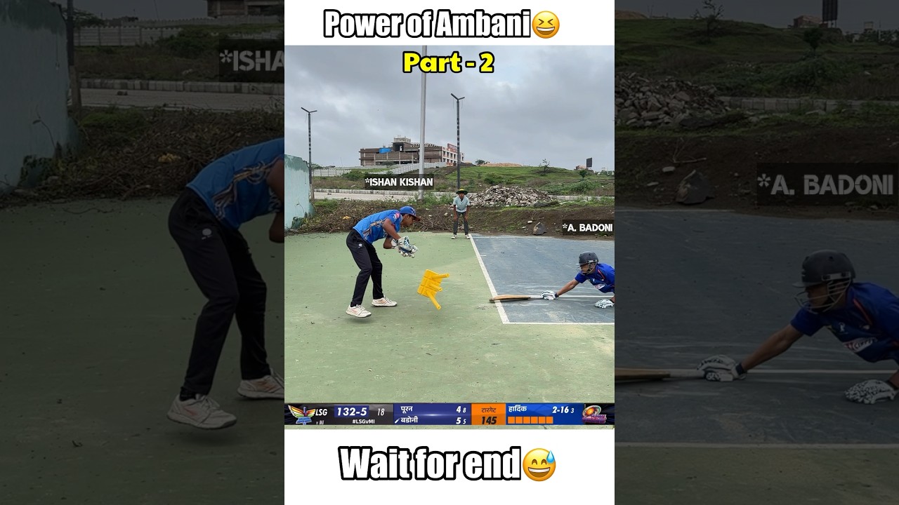 The IPL Umpiring Reality: Umpire Premiere League? 🏏 #Shorts #IPL2024 #Cricket