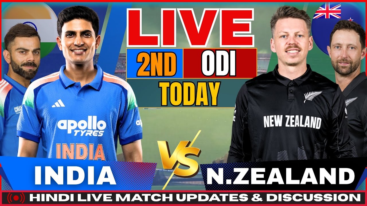 IND vs NZ 2nd ODI Live Streaming: India vs New Zealand Score and Hindi Commentary Live