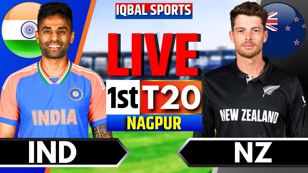 IND vs NZ Live Score: India vs New Zealand 1st T20 Live Cricket Match Today