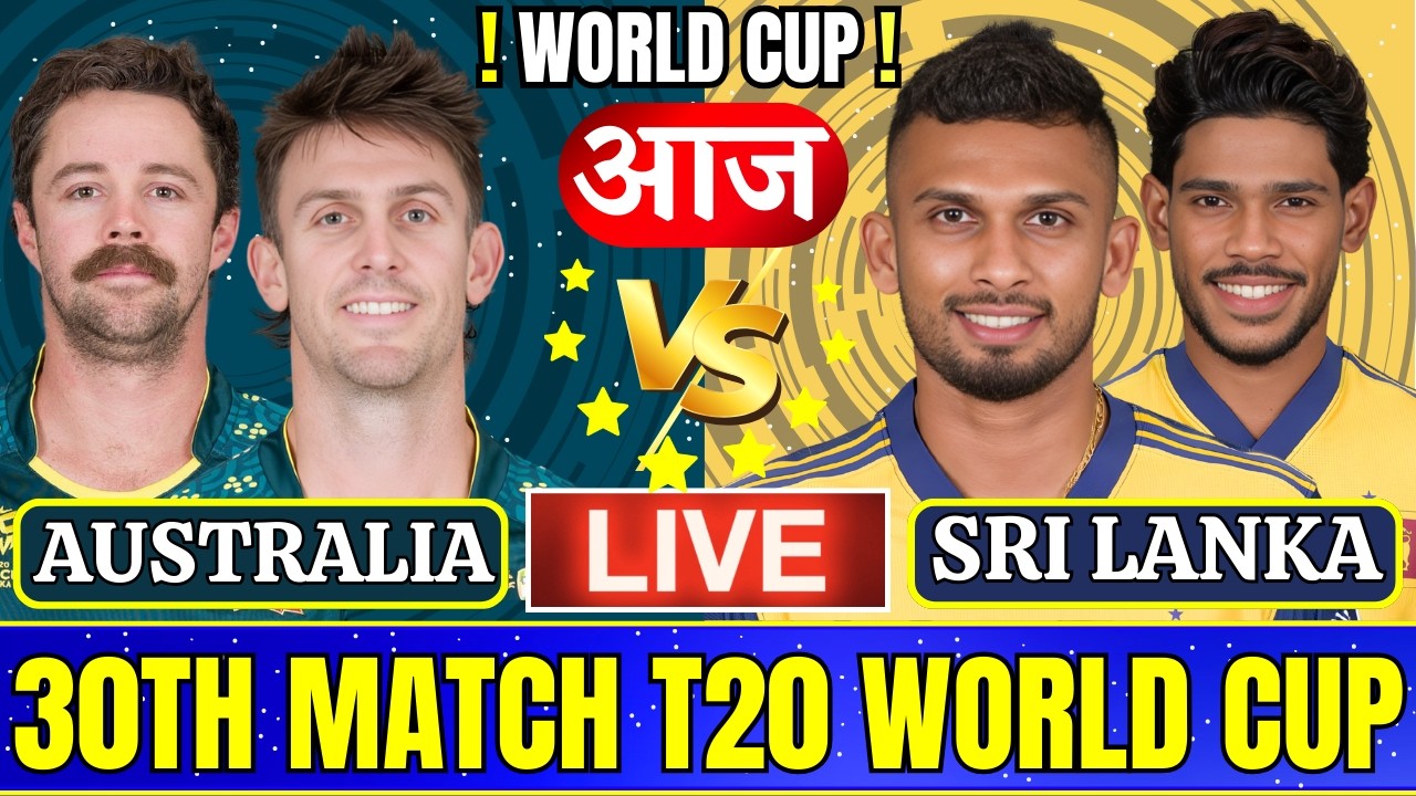 AUS vs SL Live Score, World Cup Match Today: Australia vs Sri Lanka Live Cricket Scorecard & Updates