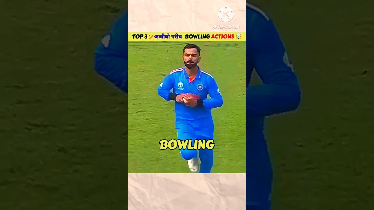 3 Most Unique Bowling Actions in Cricket History: From Bumrah to Shivil Kaushik