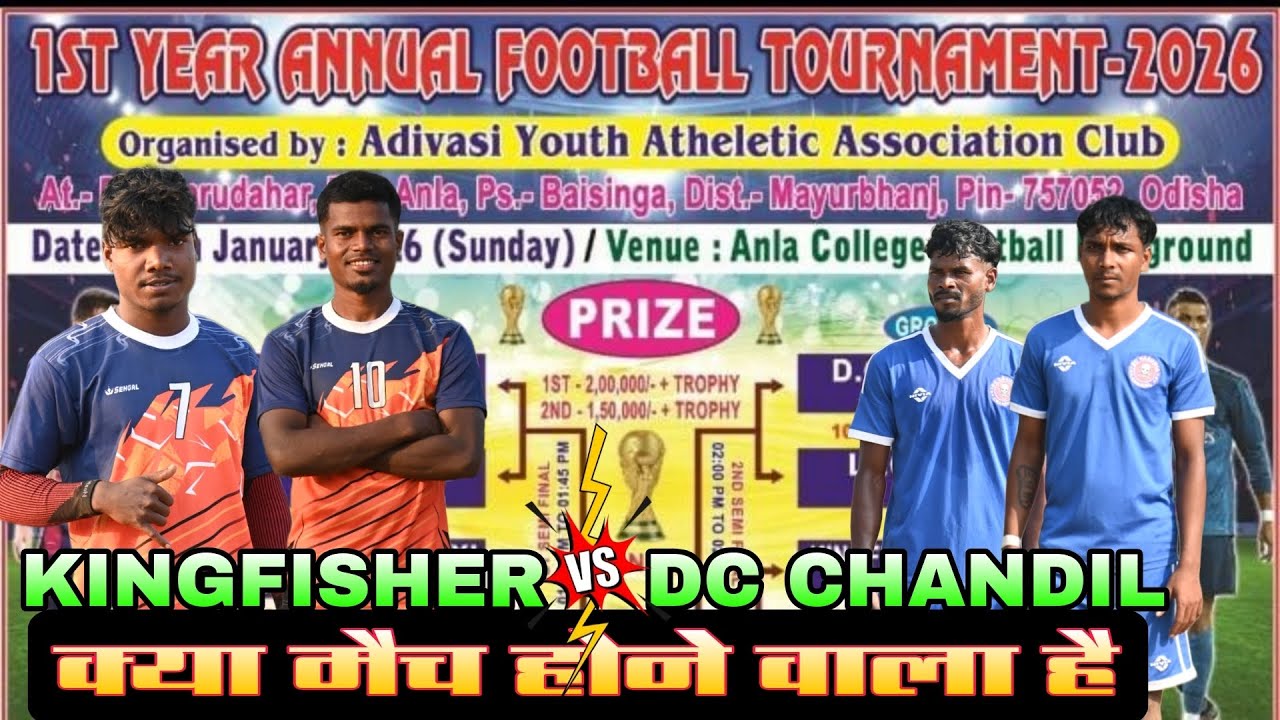 Kingfisher Potka vs DC Chandil Football Match 2024: Damburadahar Live Updates & Scores