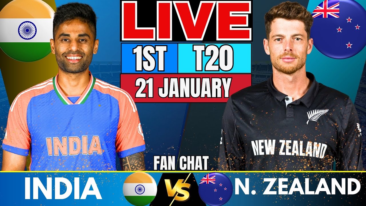 IND vs NZ 1st T20 Live Match Today: Hindi Commentary, Score & Analysis | India vs New Zealand LIVE Score
