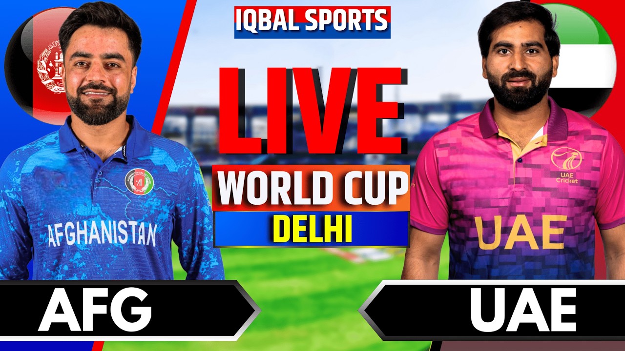 AFG vs UAE Live Score, T20 World Cup: Afghanistan vs UAE Live Cricket Match Today | Iqbal Sports
