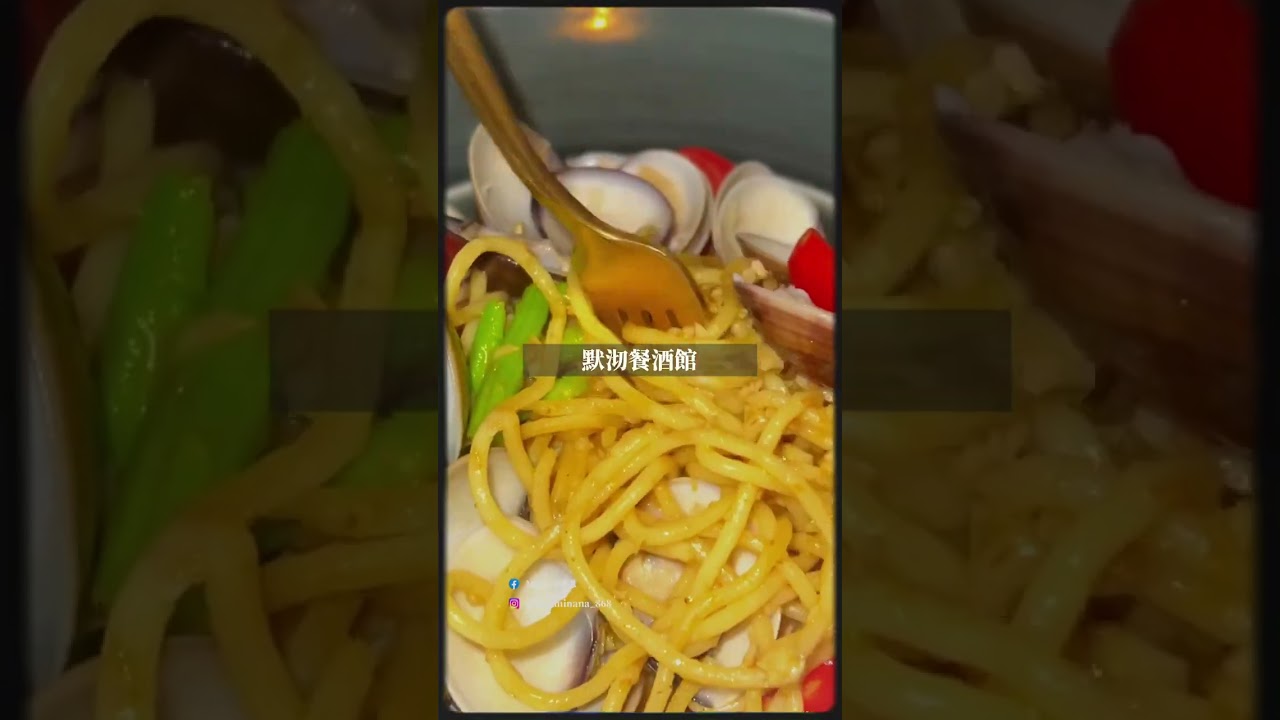 Thử thách ăn mì lòng gà (鬥雞眼ㄘ麵) | Bạn đã thử chưa? 🍜🤣