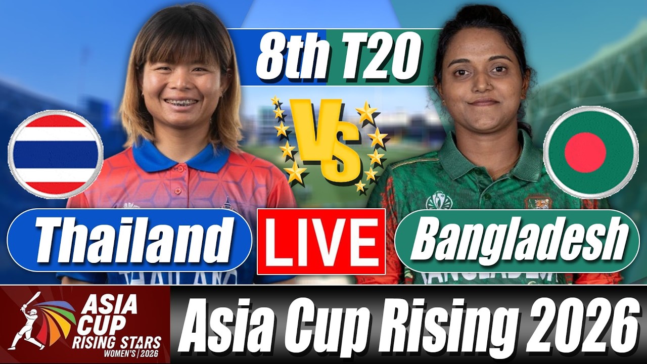 BAN W vs THA W Live Score, Commentary & Highlights: Bangladesh vs Thailand Women 2026