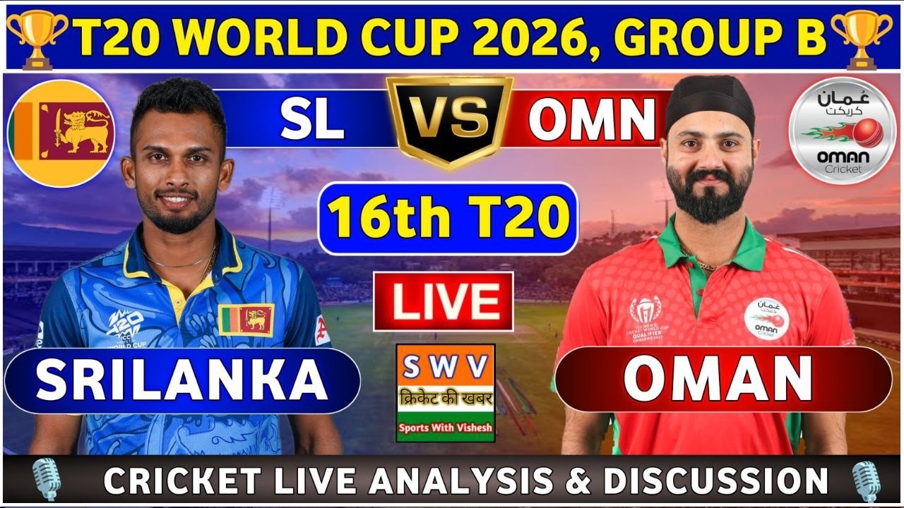 Oman vs Sri Lanka, T20 World Cup 2026: Live Cricket Score, Match Analysis & OMN vs SL Dream11 Prediction