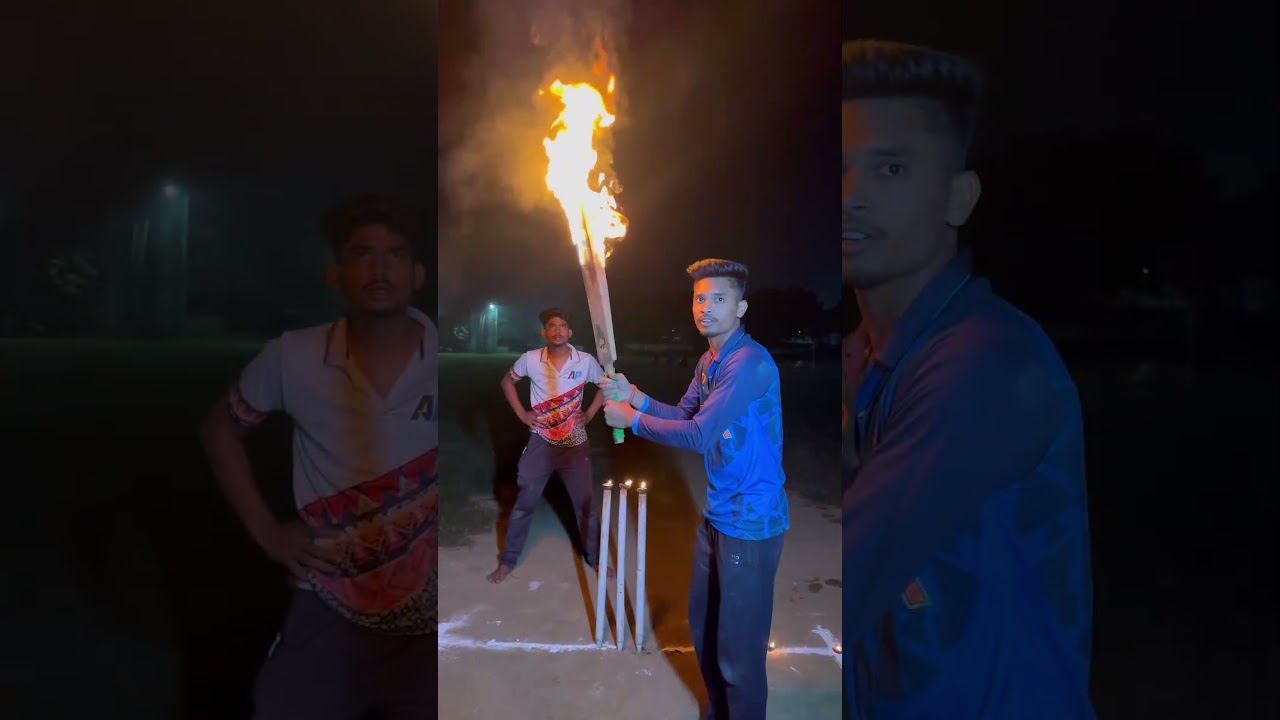 आग वाली गेंद से क्रिकेट 😂🔥 #shorts #funny #cricket #comedy #bobby_4uhh
