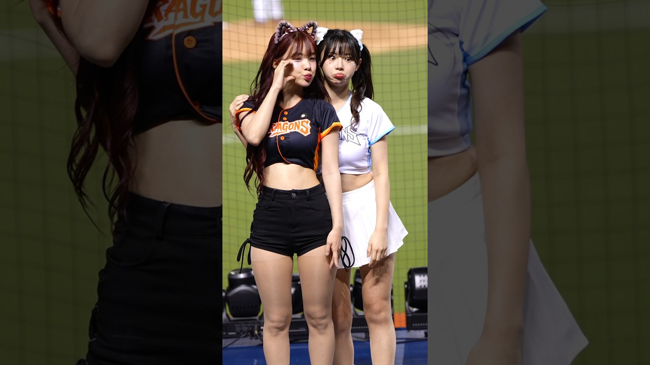 Kim Na-yeon và Lee Da-hye thi đấu mắt lác cực đáng yêu | Shorts