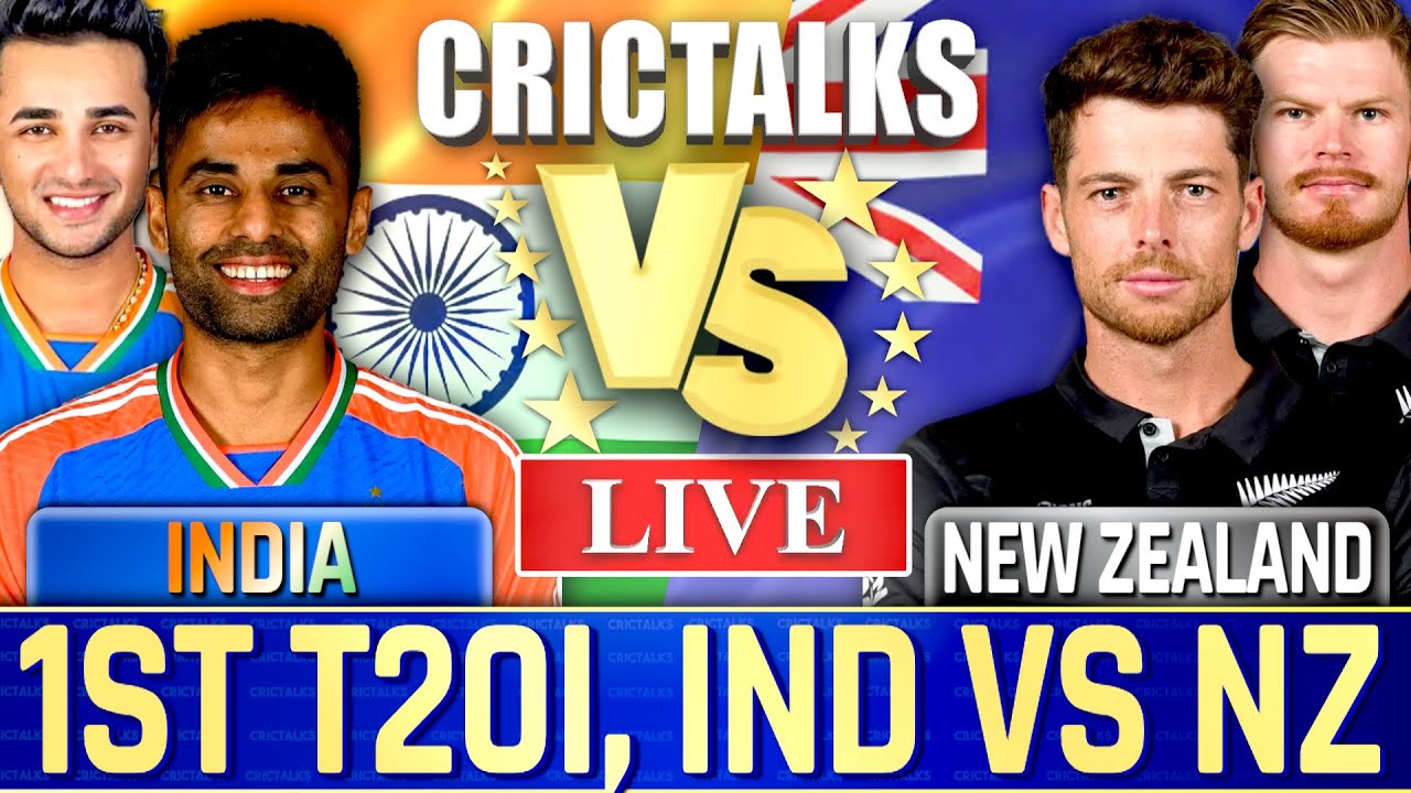 IND vs NZ Live Score: 1st T20I Live Cricket Match Commentary, India vs New Zealand Scorecard