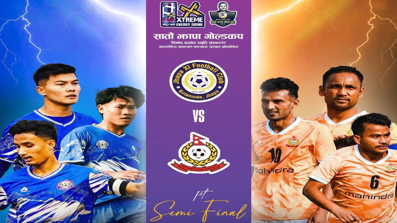 Jhapa XI vs APF FC LIVE: 7th Jhapa Gold Cup Semifinal – Football Match Today