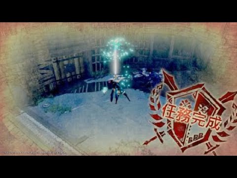 Tiêu điểm Tướng [Không Hư] Phá Hiểu: Cách chơi & Lối lên đồ Trường Thương Đấu Kê trong Đấu La Đại Lục Hồn Sư Đối Quyết.