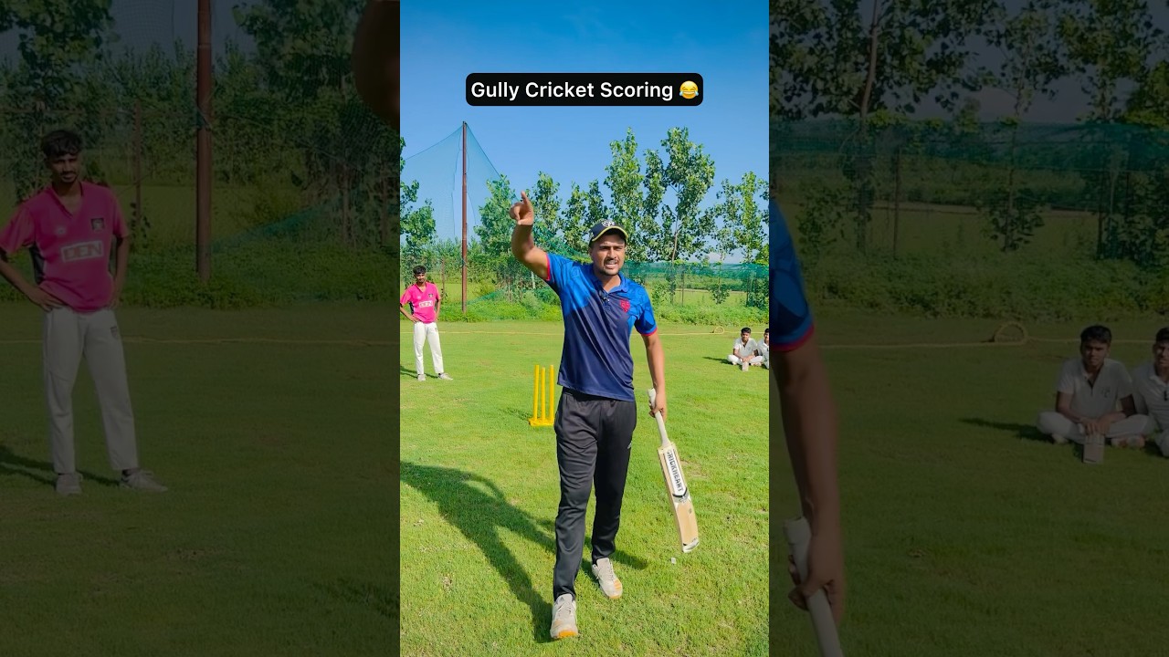 Gully Cricket Scoring Rules be like 😂 #cricketwithvishal #shorts