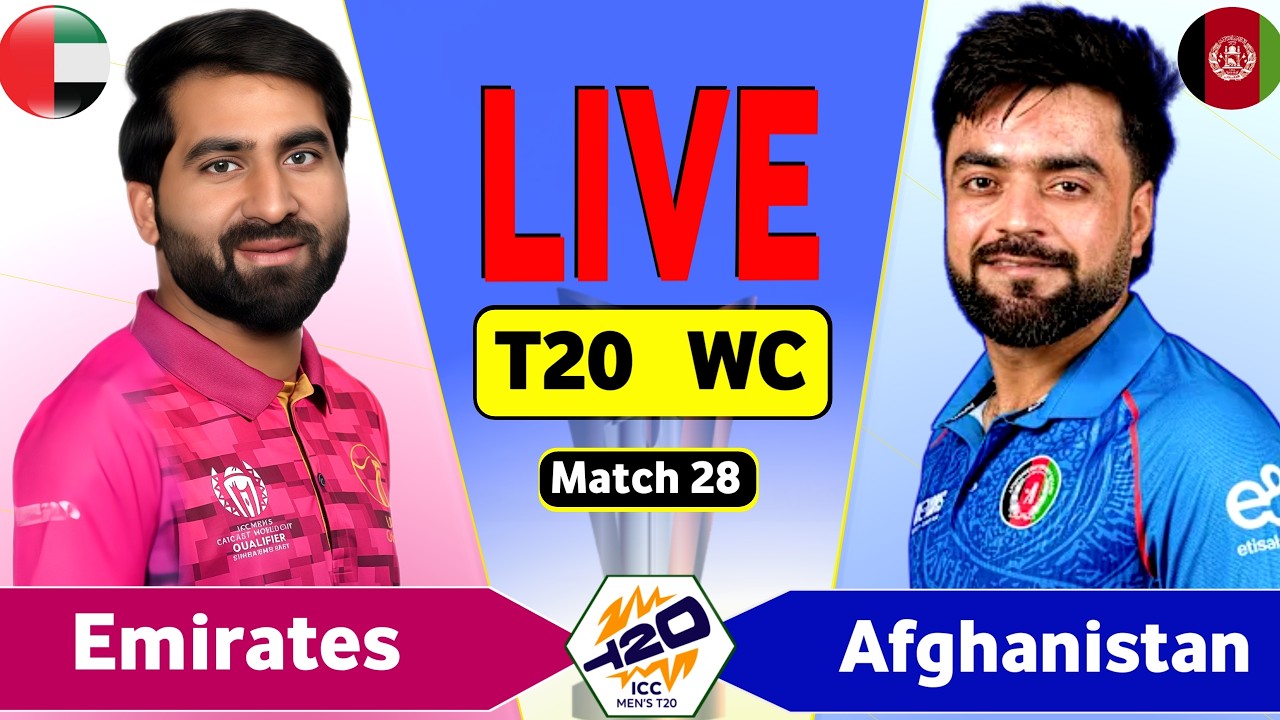 AFG vs UAE Live Cricket Score: Afghanistan vs UAE T20 Match Commentary & Updates Scorecard