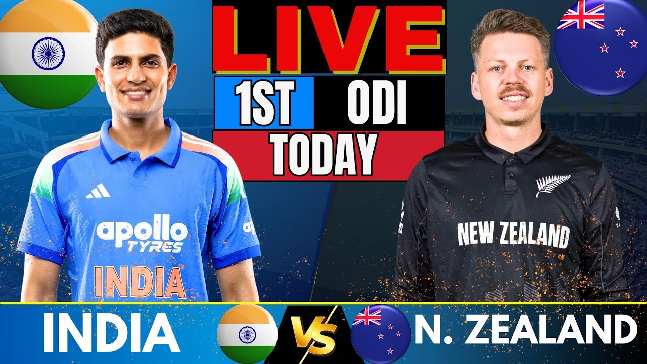 IND vs NZ 1st ODI LIVE Score: India vs New Zealand Live Cricket Match Today, Commentary & Updates