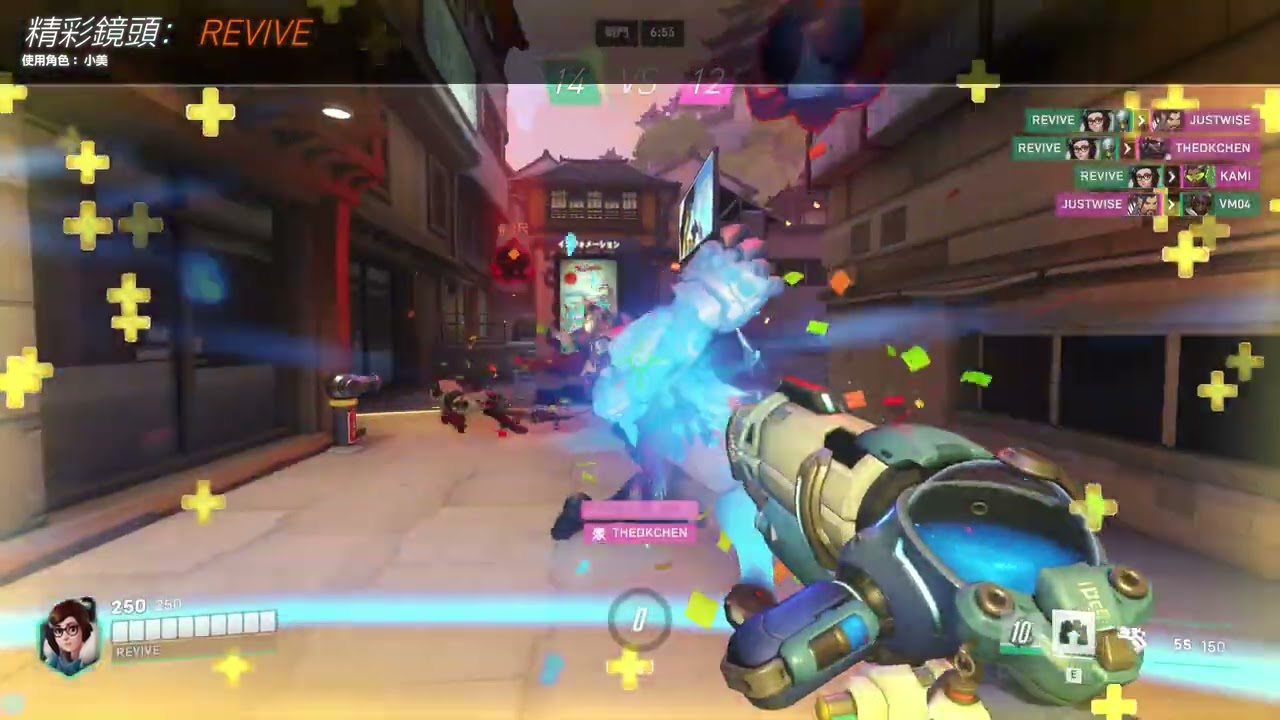 Tiêu đề SEO: [Overwatch 2] Highlights Gây Cấn: Những Pha Xử Lý Đỉnh Cao Trên Sóng Truyền Hình