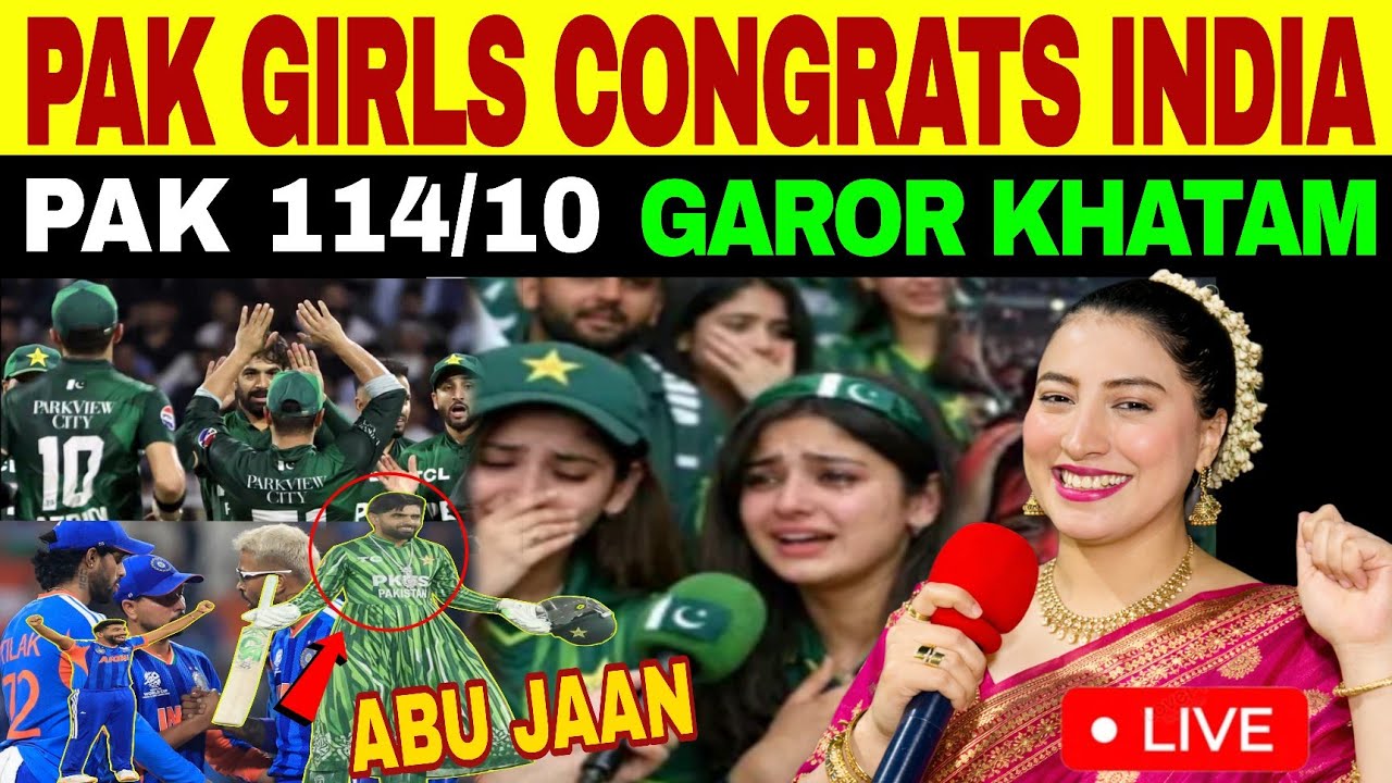 India vs Pakistan Cricket: Naila Reaction to Team India Victory over Pak Girls 🇮🇳🏏