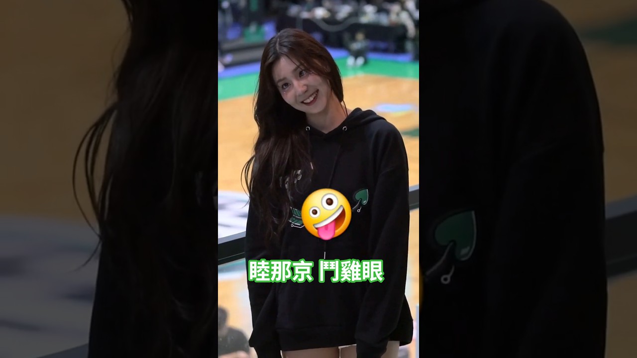 Mù Na Kinh: Biểu cảm lác mắt siêu hài hước giống hệt emoji 🤪 quay tại Yankee Engineering 20260210