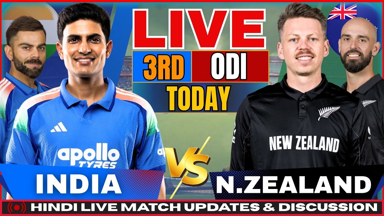 IND vs NZ 3rd ODI Live Cricket Score: India vs New Zealand Hindi Commentary & Updates