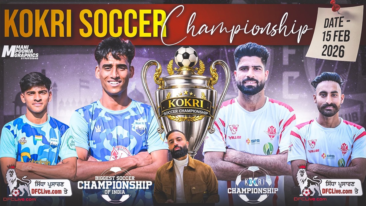 Kokri Soccer Championship 2026: Live Football Match (15 Feb) | Watch Online at DFC Live
