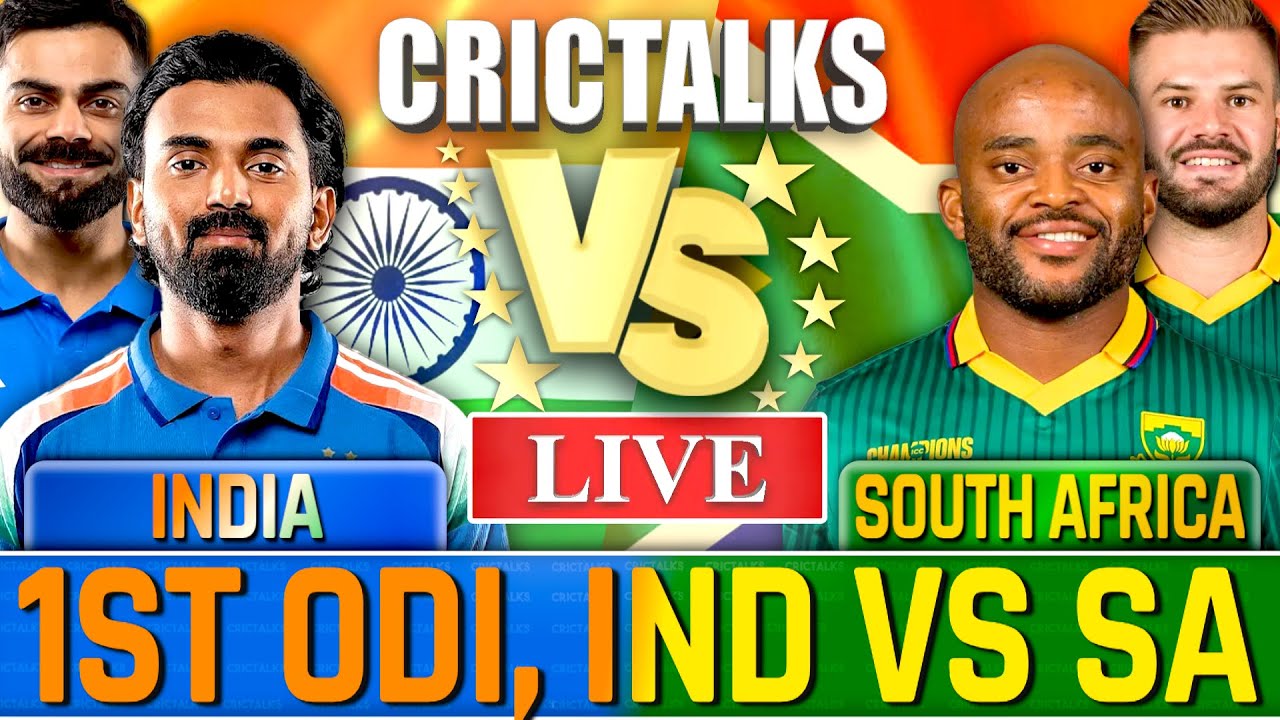 Live Cricket Score: IND vs SA, 1st ODI Today – India vs South Africa Live Match Commentary & Scorecard