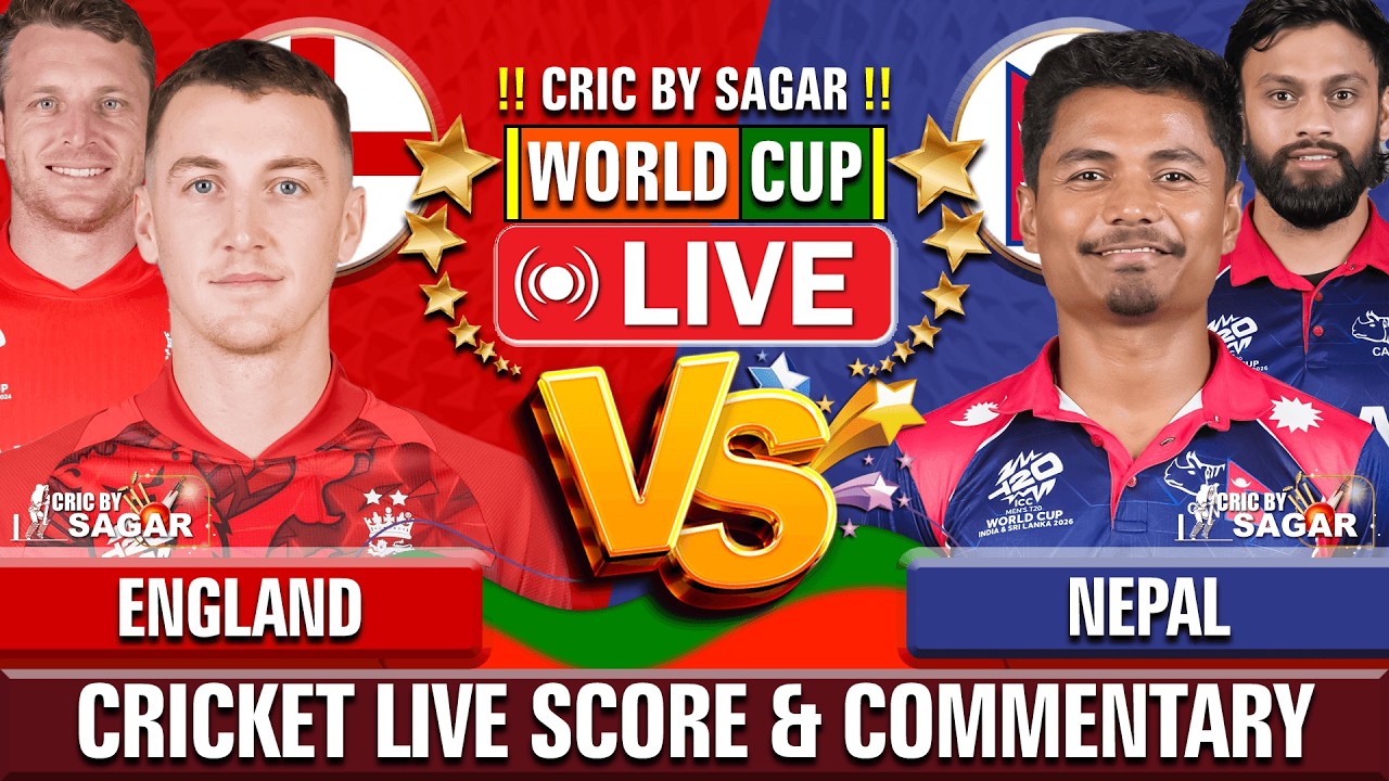 England vs Nepal Live Score: ENG vs NEP T20 World Cup Live Cricket Score & Commentary