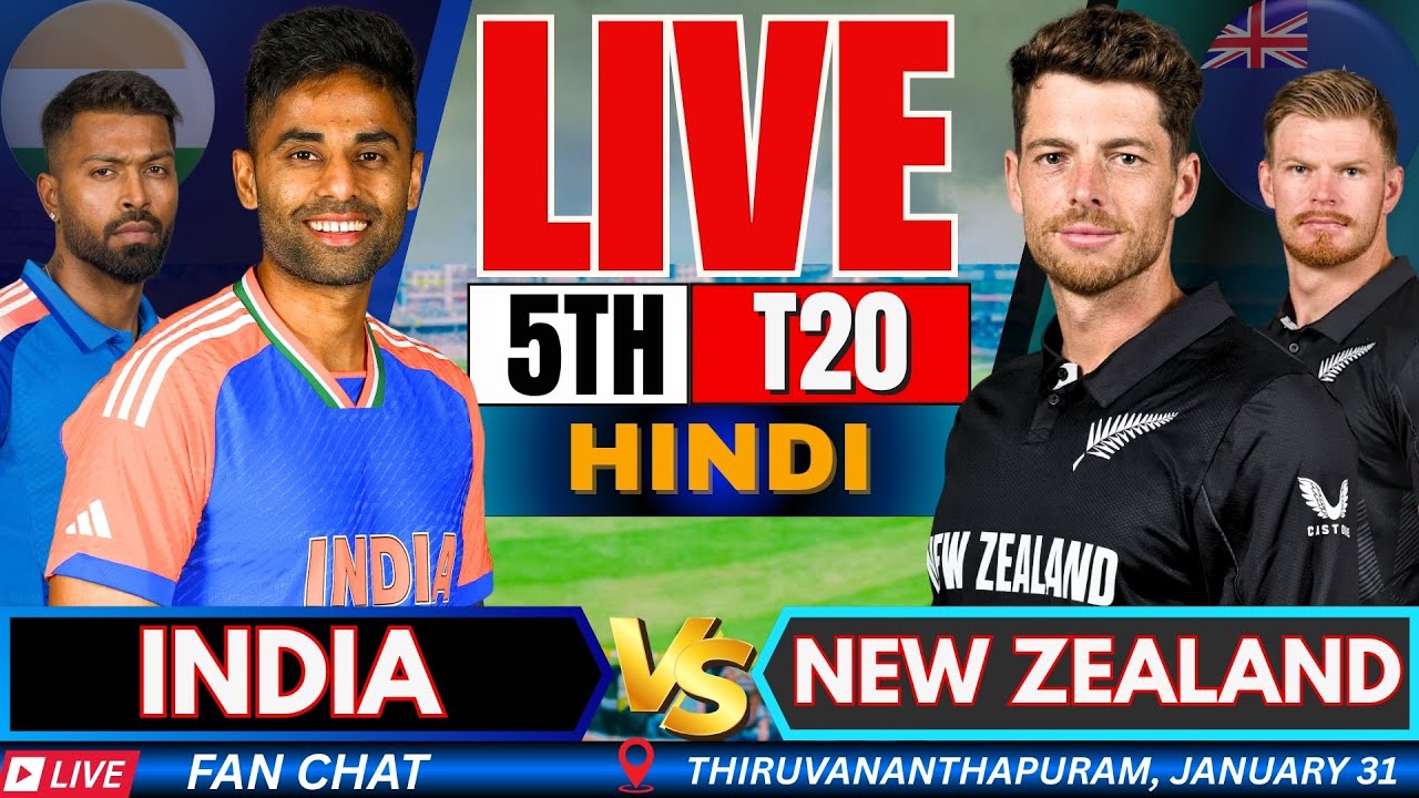 IND vs NZ 5th T20 Live Score: India vs New Zealand Live Cricket Match Scorecard & Hindi Commentary